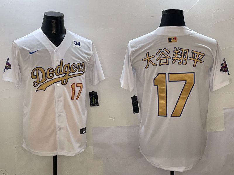 Men Los Angeles Dodgers 17 Ohtani White Champion gold character 2025 Nike MLB Jersey style 9